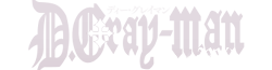 File:Fandom-dgrayman-sitelogo.png