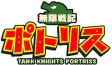 Logo of Tank Knights Fortress Wiki