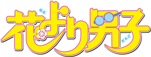 File:Fandom-boysoverflowers-sitelogo.png