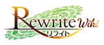 Logo of Rewrite Wiki