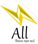 Logo of ALL