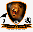 Logo of עמוד ראשי – מוזיאון בני יהודה