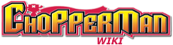 File:Fandom-chopperman-sitelogo.png