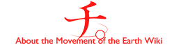 File:Fandom-about-the-movement-of-the-earth-sitelogo.png