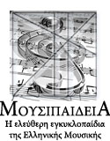 Logo of Musipedia