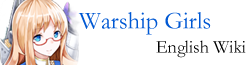 File:Fandom-warship-girls-sitelogo.png