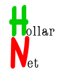 Logo of The Hollar Net