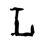 Logo of Lessig Wiki