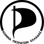 Logo of Κόμμα Πειρατών Ελλάδας wiki