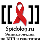 Logo of Энциклопедия по ВИЧ и гепатитам