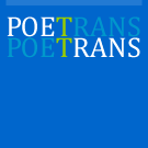 Logo of אינדקס לתרגומי שירה