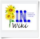 Logo of UNL Wiki