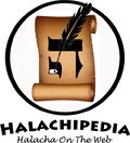 Logo of Halachipedia