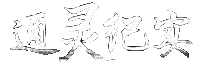 File:Fandom-atg-test-grounds-sitelogo.png