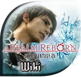 Logo of Final Fantasy XIV Wiki