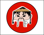 Logo of Mangapedia