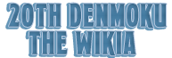File:Fandom-20th-denmoku-sitelogo.png