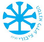 Logo of הסדנא לידע ציבורי