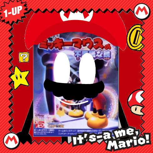 File:Fandom-ddddddkkk-sitelogo.png