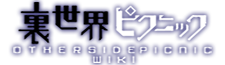 File:Fandom-otherside-picnic-sitelogo.png