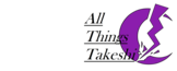 Logo of All Things Takeshi Wiki