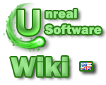 Logo of Unreal Software English Wiki