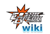 File:CosmicBreak Wiki Logo.png