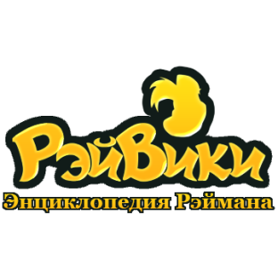 File:RayWikiLogoRU.png