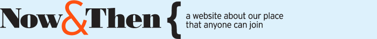 File:Nowandthen.gif