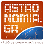 Logo of Astronomia.gr
