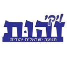 Logo of WikiZehut