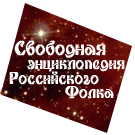 Logo of Звезда и меч