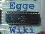 Logo of EggeWiki