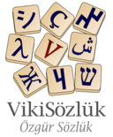 Logo of Wiktionary (tr)