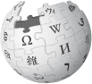 Logo of 電力エネルギーwiki