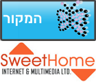 Logo of ויקי עמותת המקור