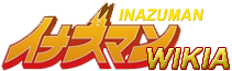 File:Fandom-inazuman-sitelogo.png