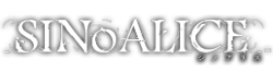 File:Fandom-sinoalice-sitelogo.png