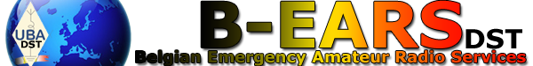 File:B-EARS DST Logo.png