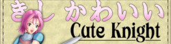 File:Fandom-cute-knight-sitelogo.png