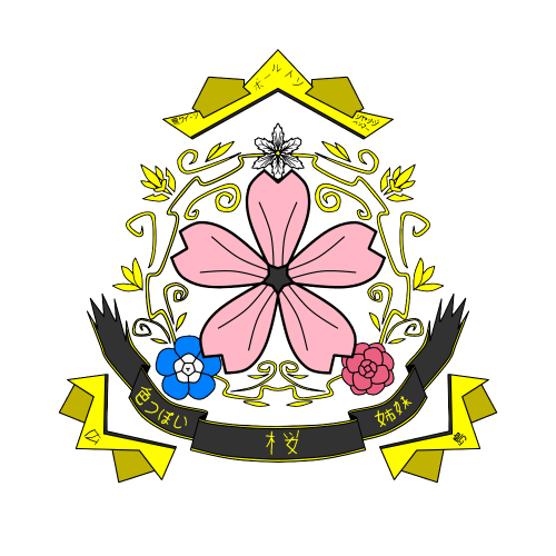 File:Fandom-senran-kagura-stonehammer-and-henrys-fanon-sitelogo.png