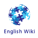 Logo of English Wiki