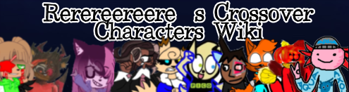 File:Fandom-rerereereereres-crossover-characters-sitelogo.png