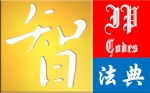 Logo of IP Codes