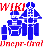 Logo of WikiDneprUral