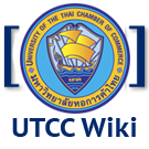 Logo of UTCC wiki