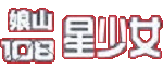 Logo of 108 Maidens of Destiny Wiki