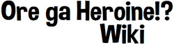 File:Fandom-ore-ga-heroine-sitelogo.png