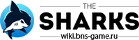 File:Blade and Soul - The Sharks Logo.png