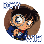 Logo of Detective Conan Wiki